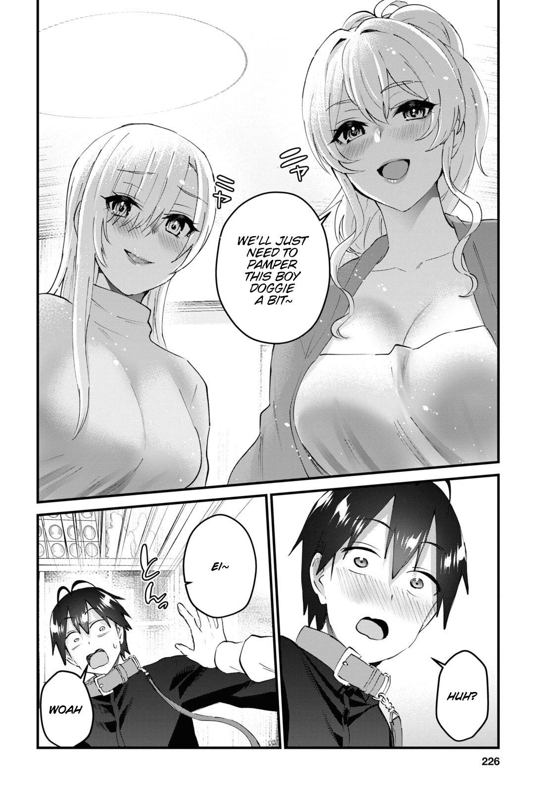 Hajimete no Gal, Chapter 145 image 07